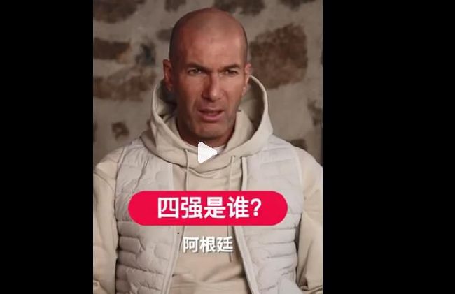 口述被两老外让我爽翻了视频