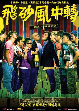 忘穿内裤被同桌c了小说