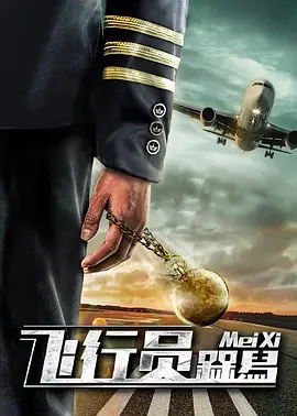 久久爽精品区穿丝袜