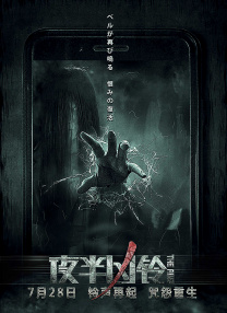 亚洲欧美日韩一区二区在线观看